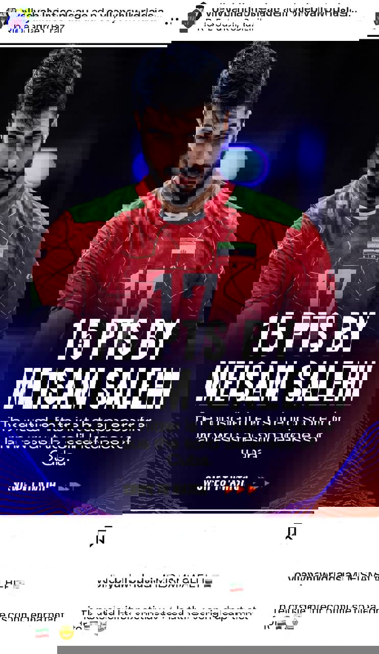 2026814