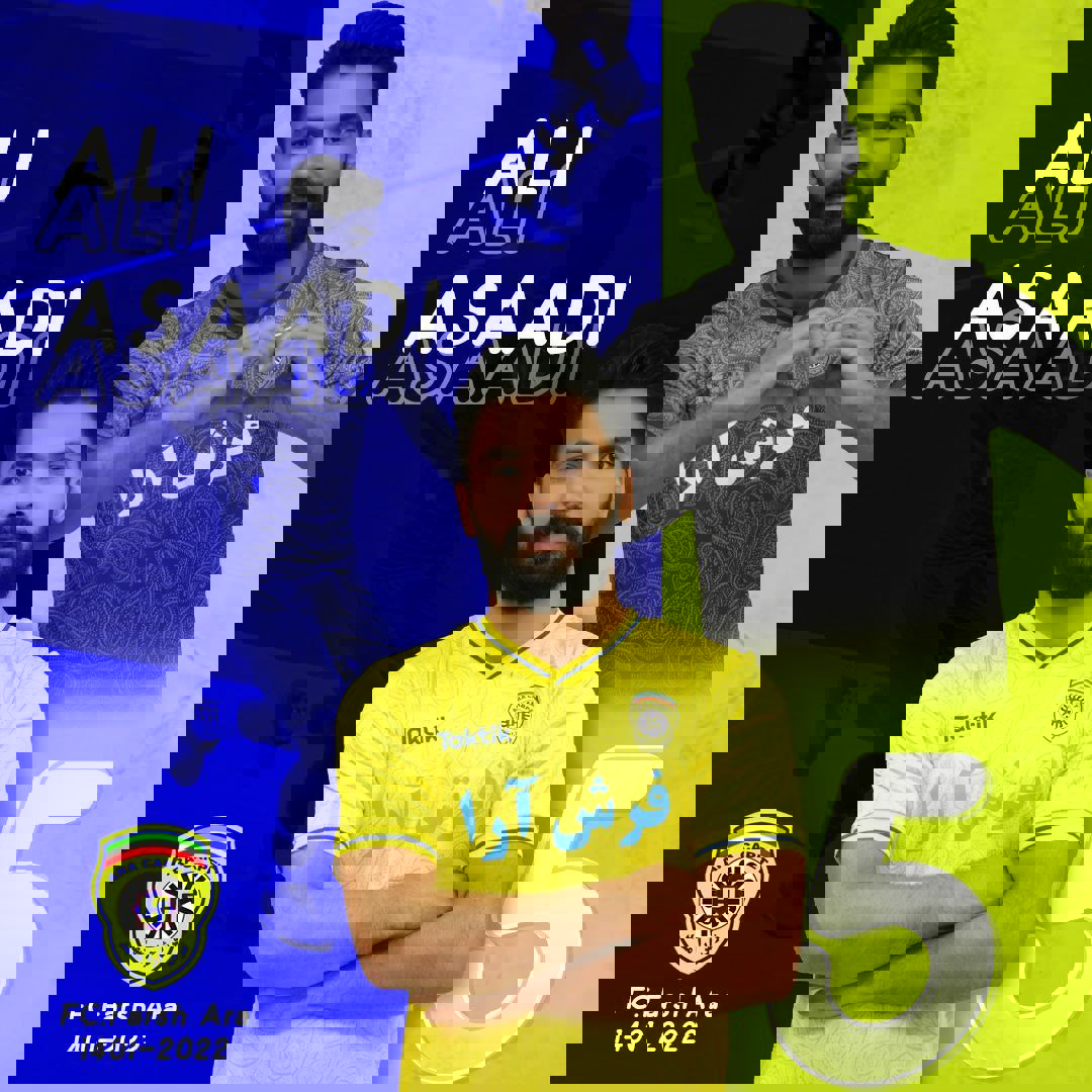 2026756