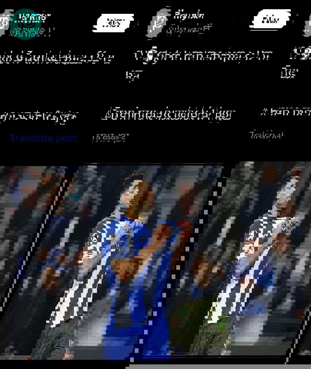2026937