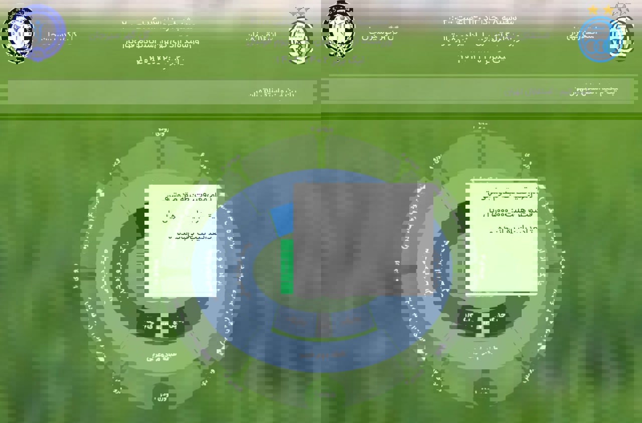 2027186