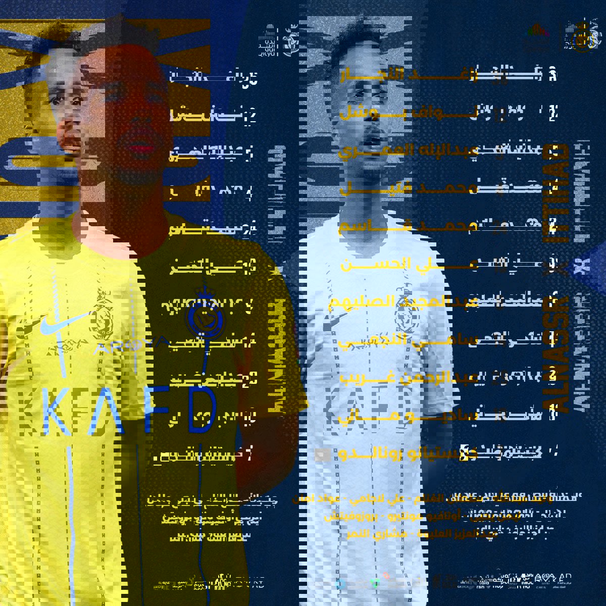 2027226
