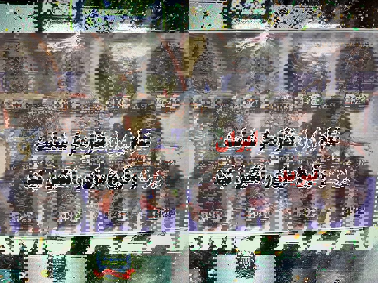 2027485