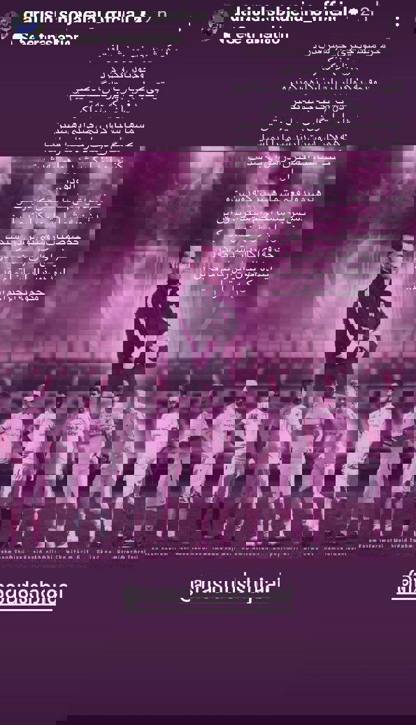 2028149