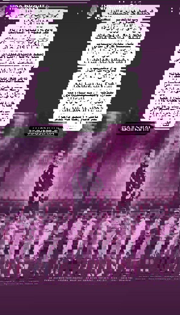 2028151