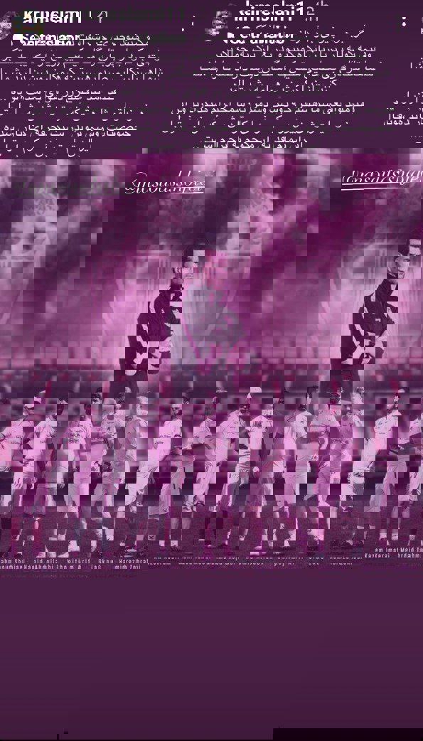 2028150