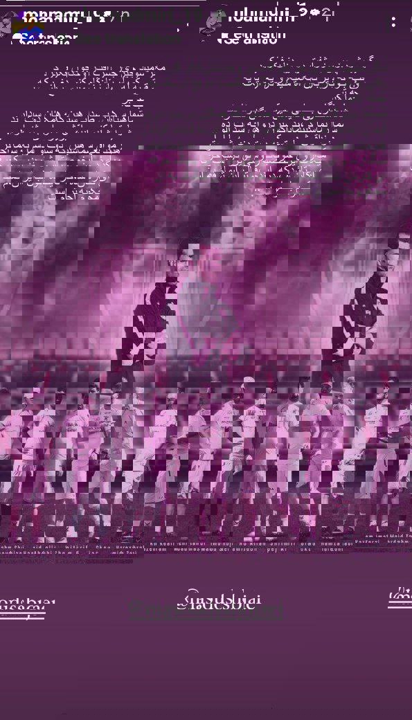 2028152