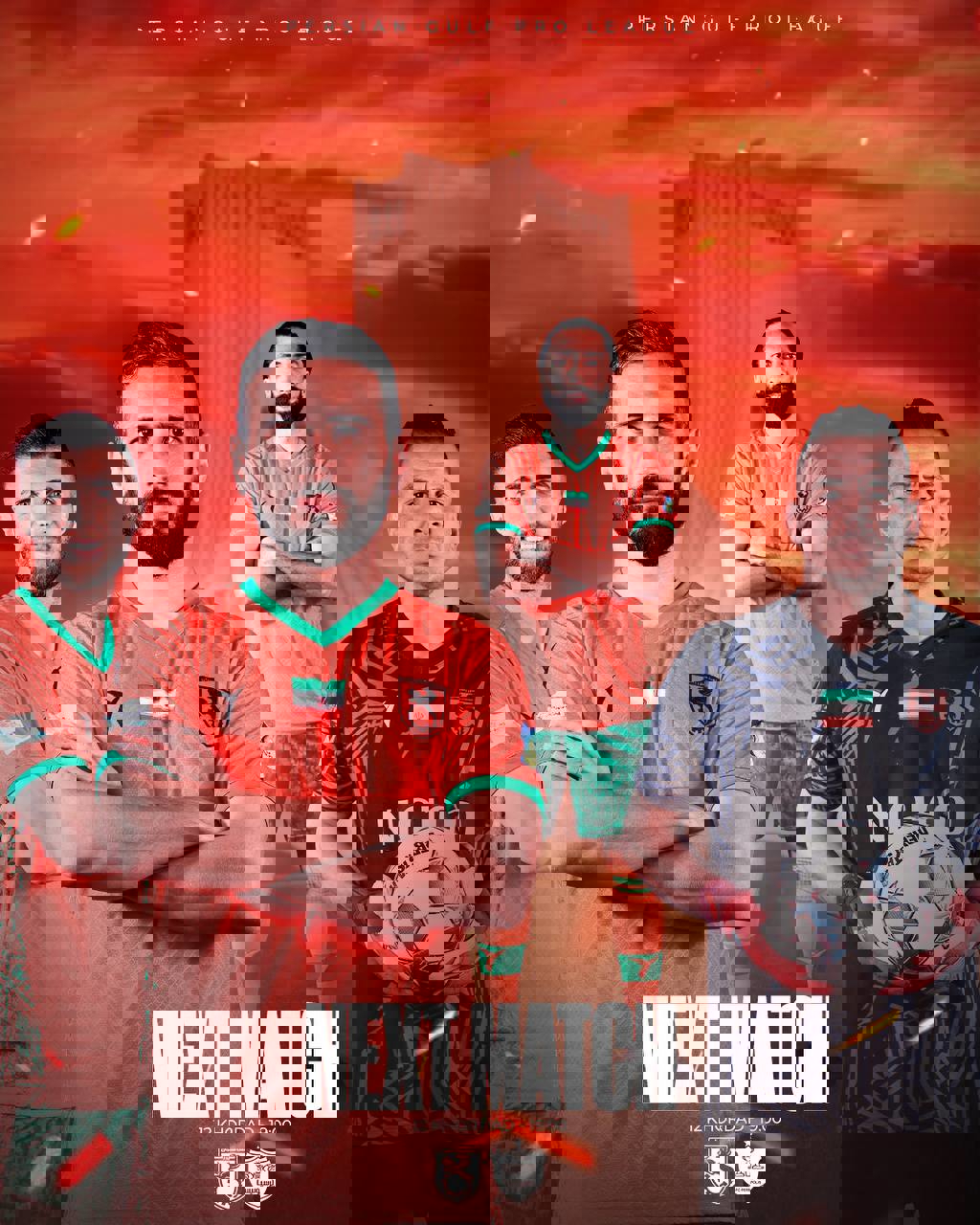 2028242