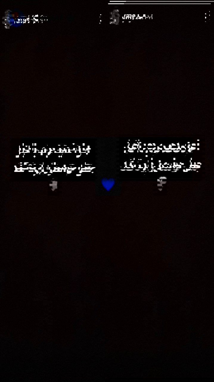 واکنش یامگا به شایعات: جعلی است! (عکس) 2
