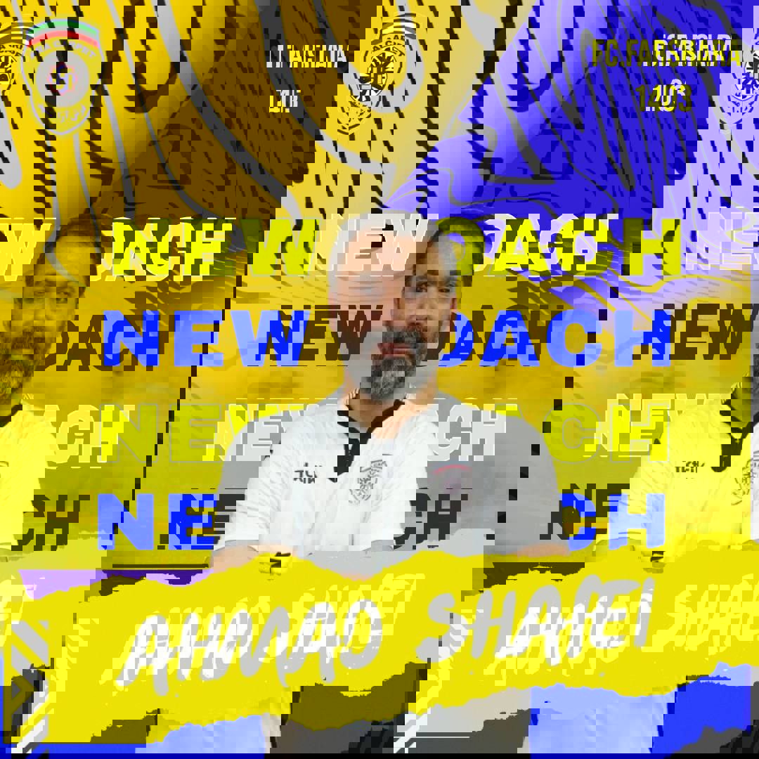 2028483