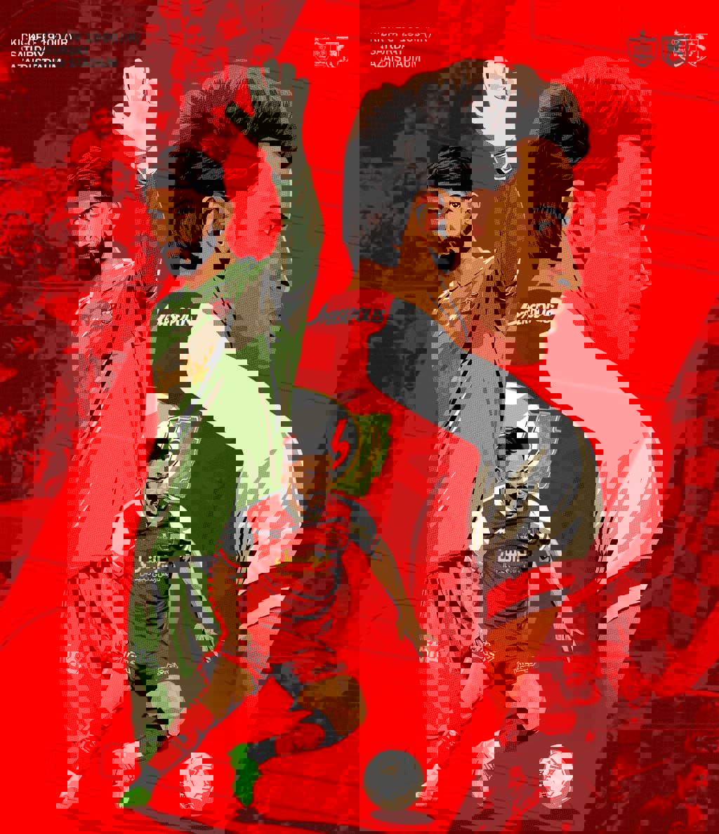 2028642