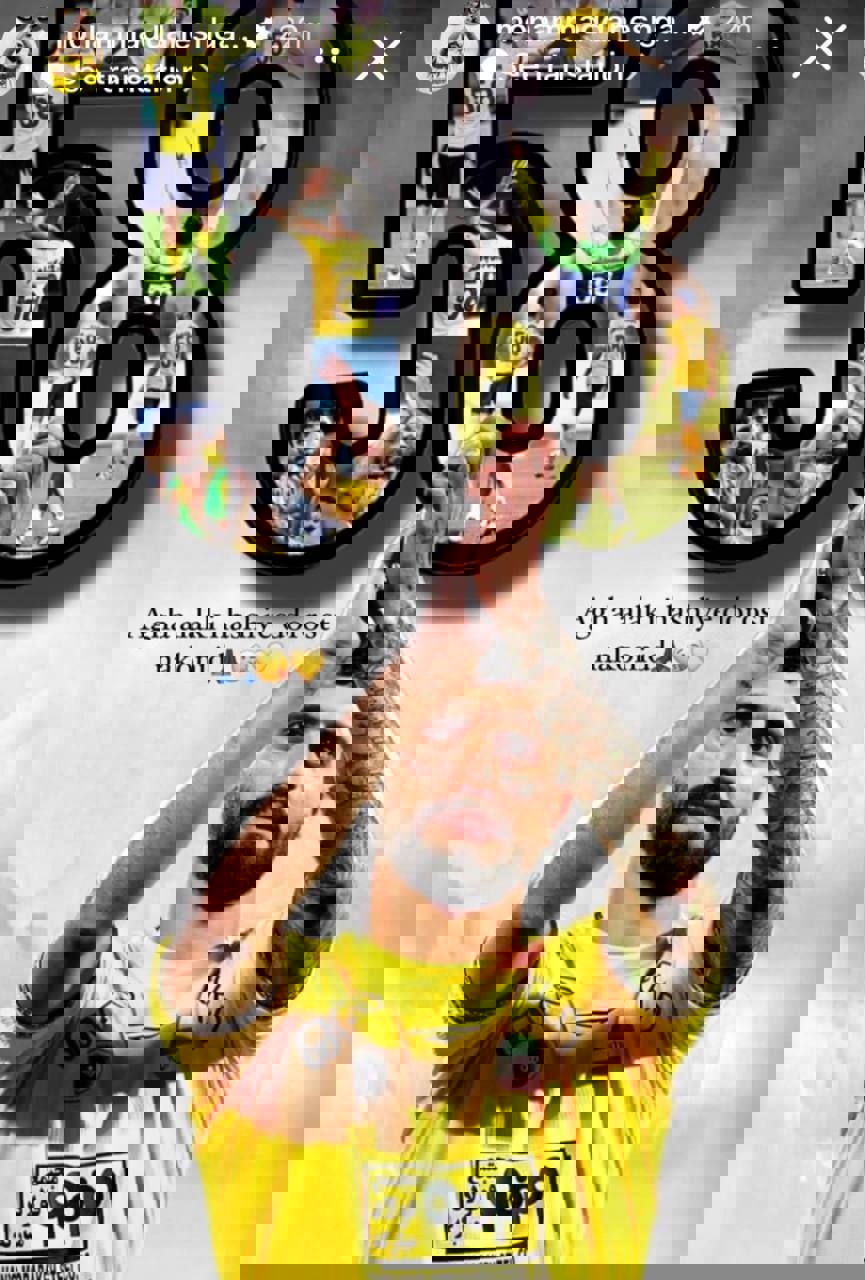 2028639