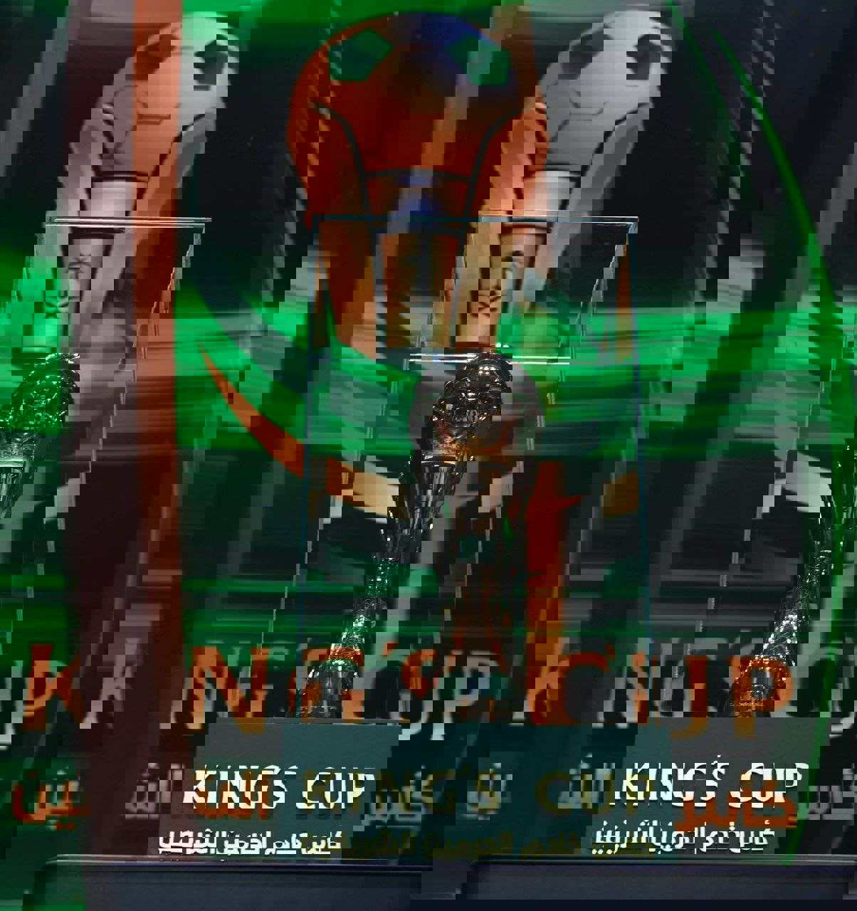 2028785