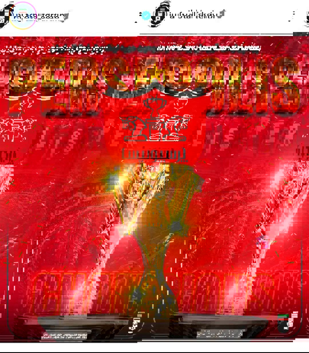 2029155