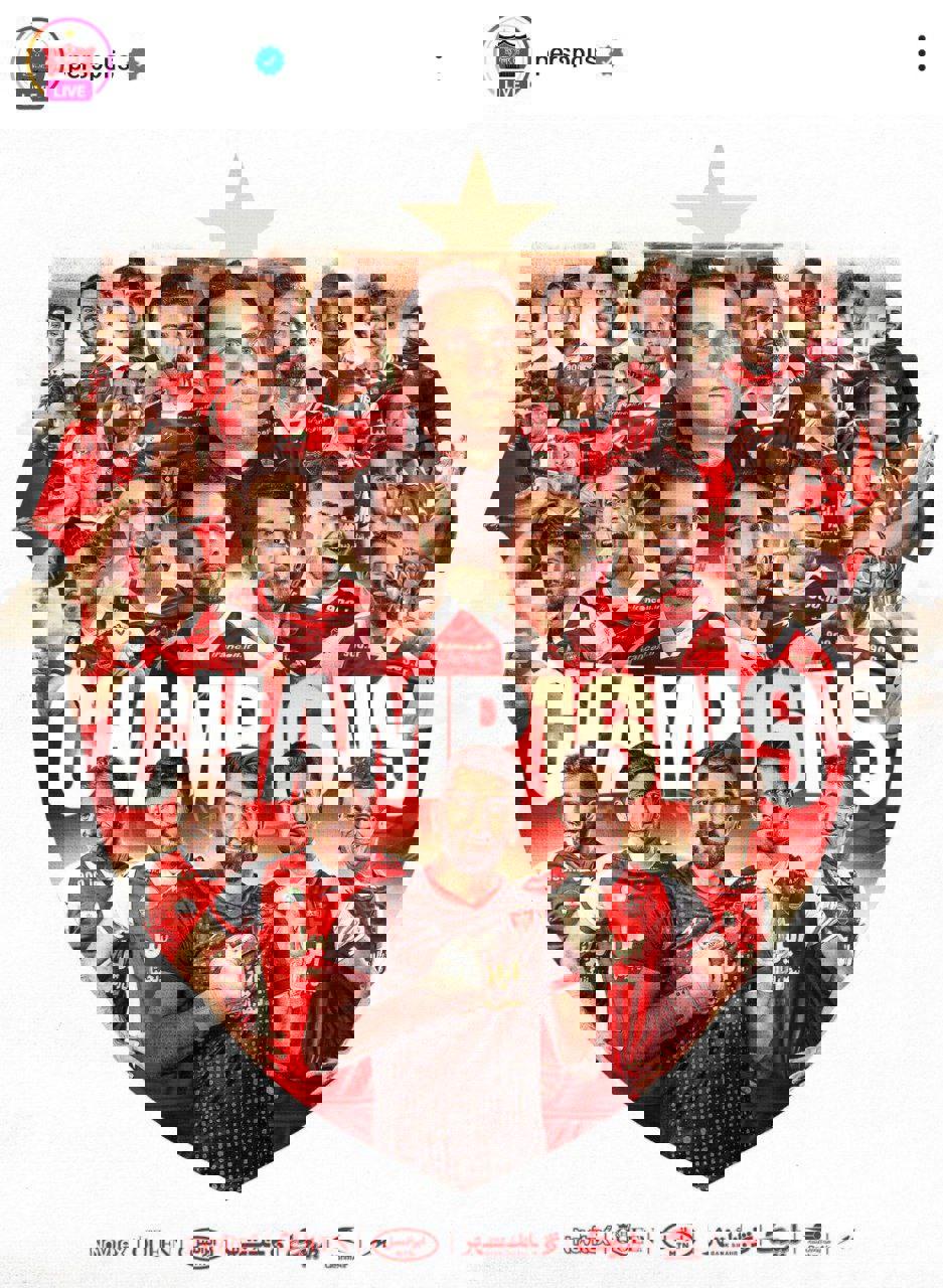 2029117