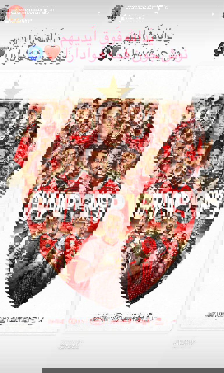2029353