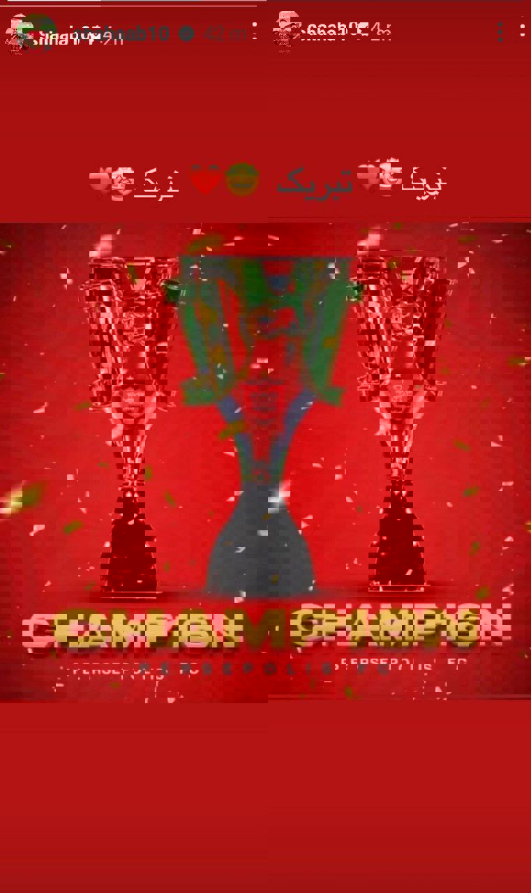 2029375