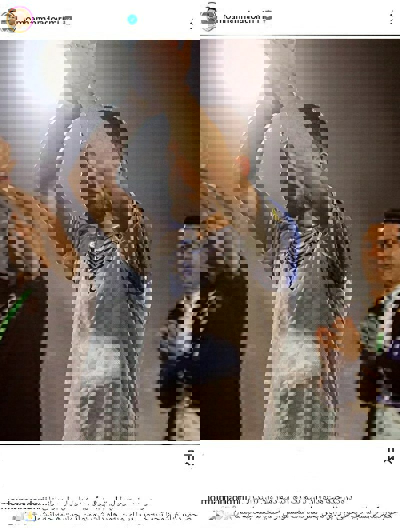 2029521
