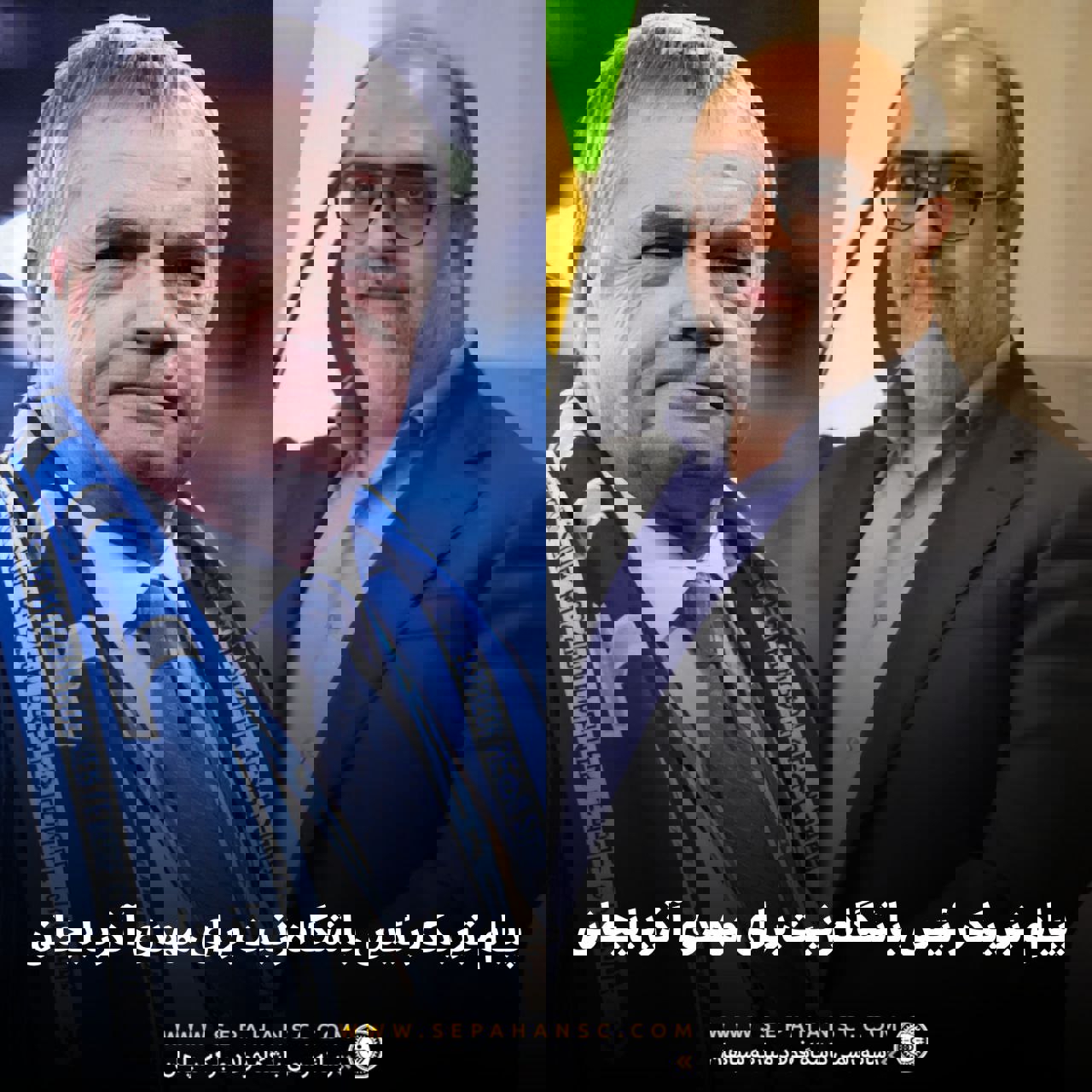 2029523