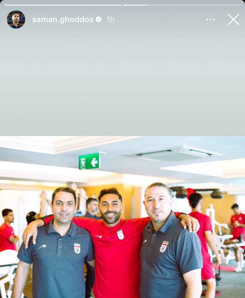 قدوس خوشحال در کنار 3 مربی تیم ملی(عکس)