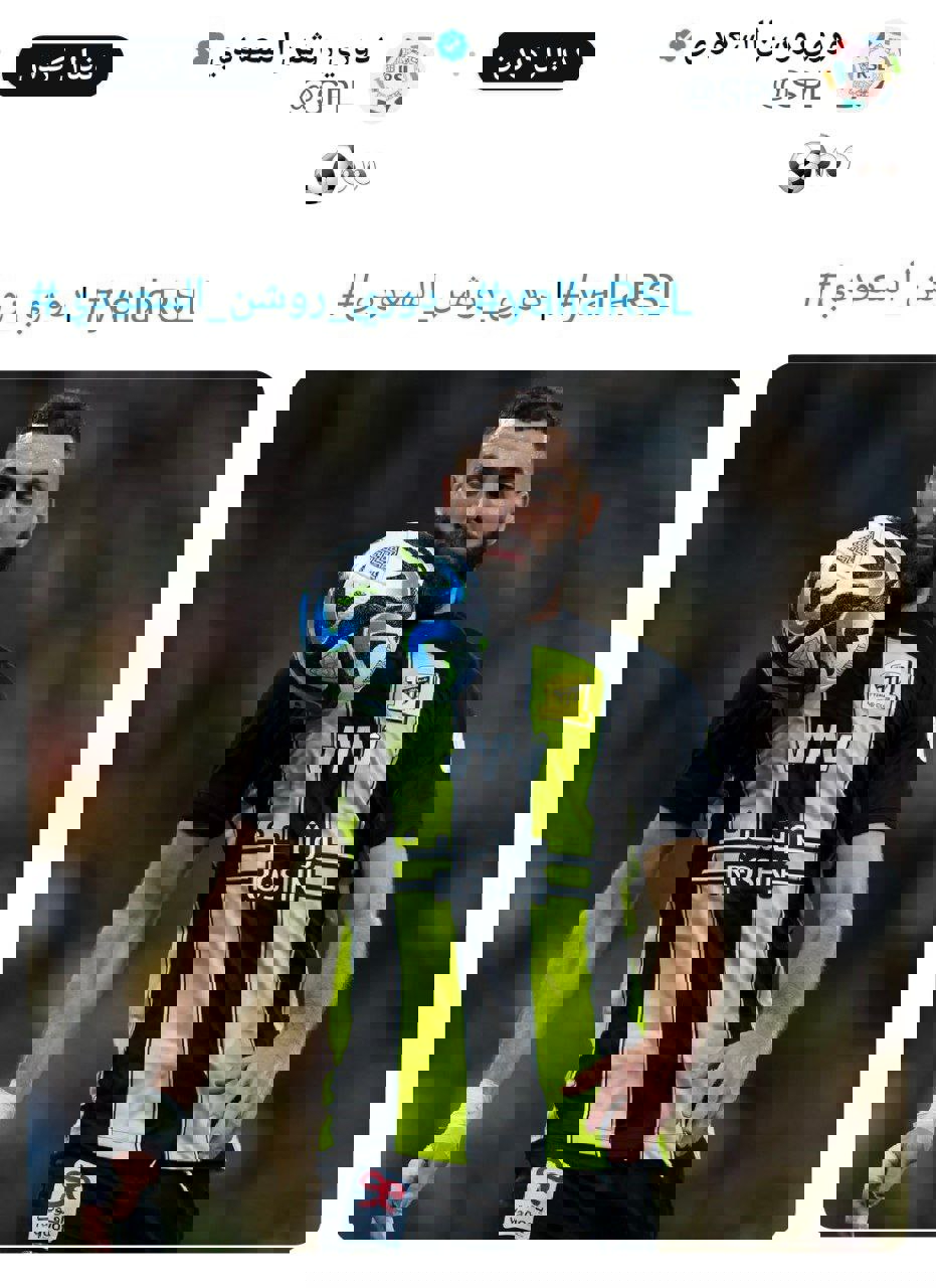 2030457