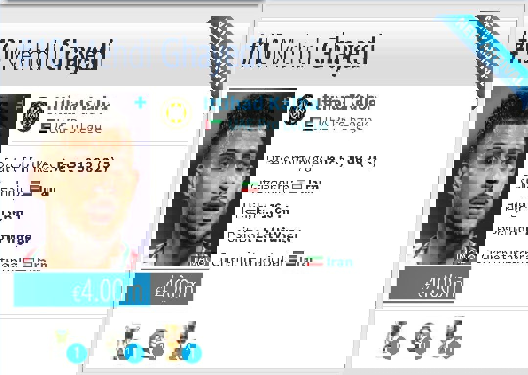 2030569