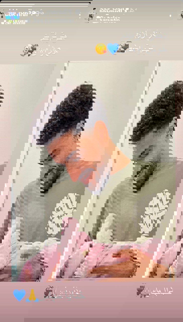 2030861
