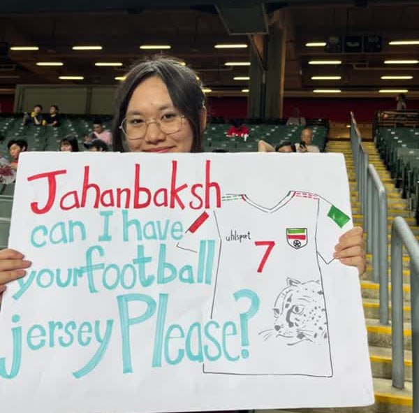 یک هنگ‌کنگی پیراهن جهانبخش را خواست (عکس)