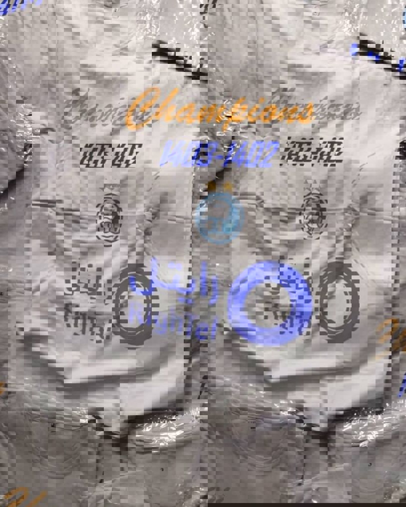 2030911
