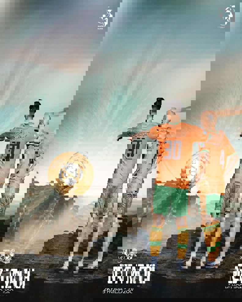 2042406