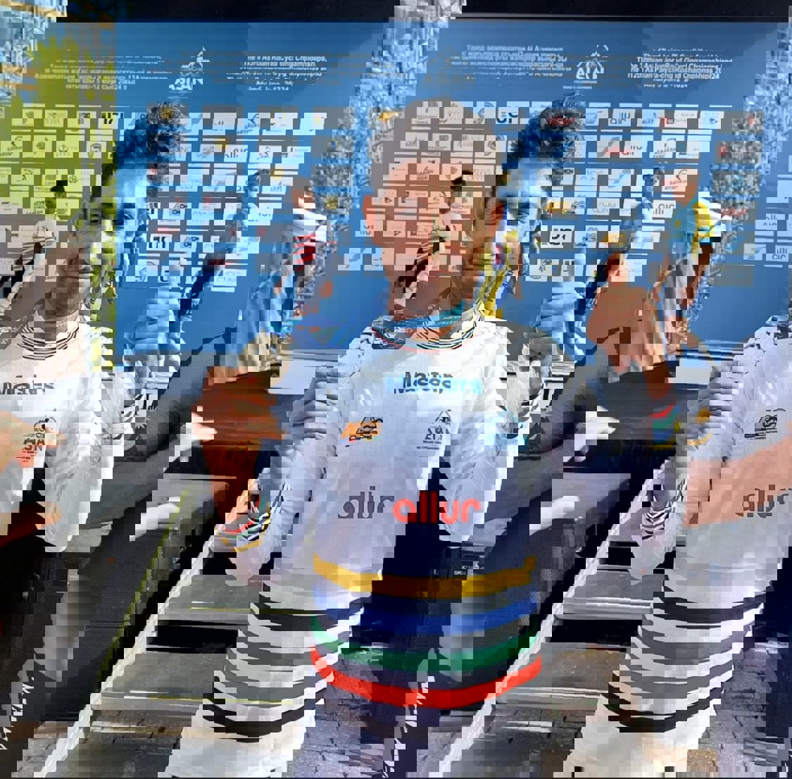 2042425