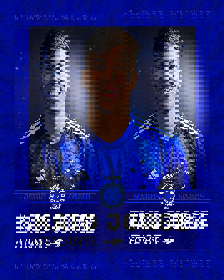 2042590