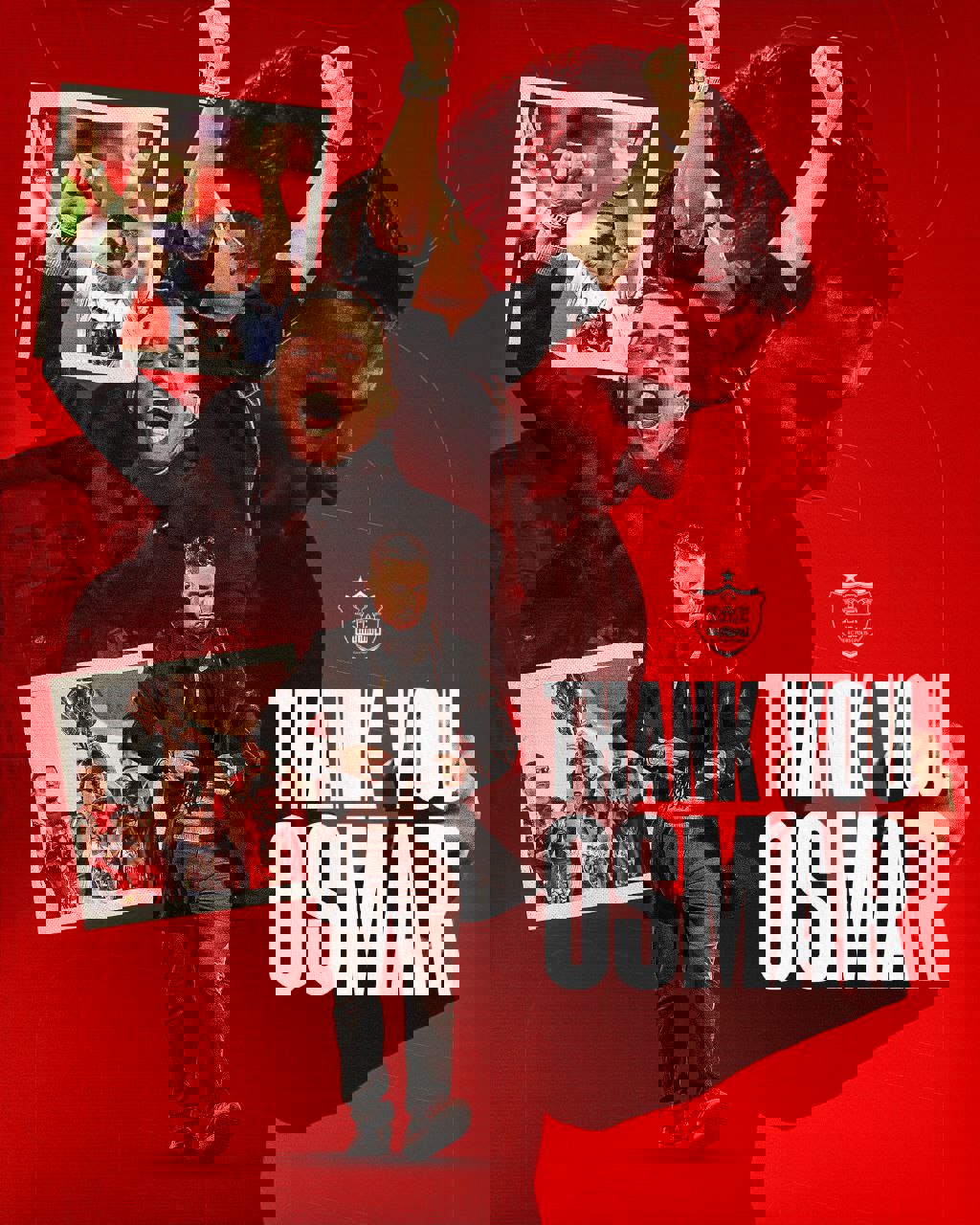 2042974