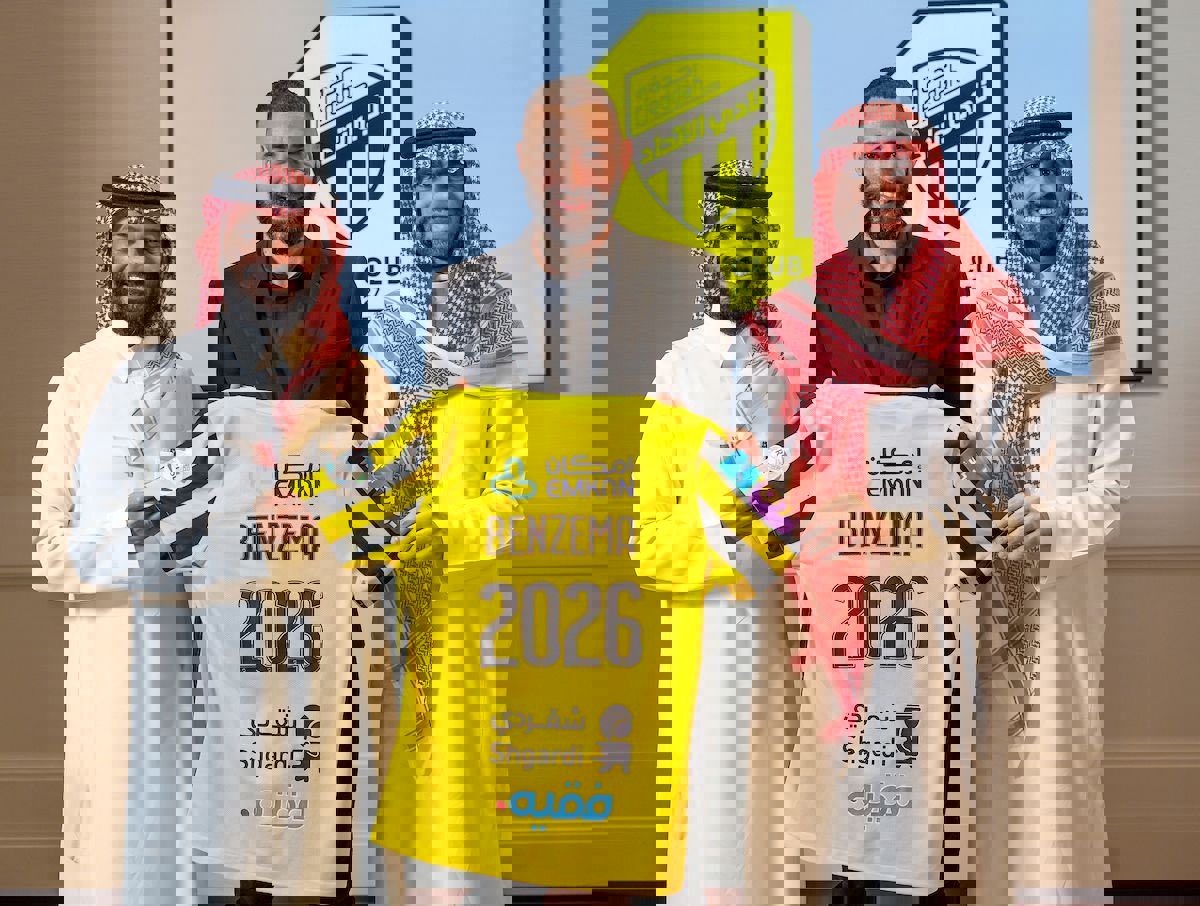 2043047