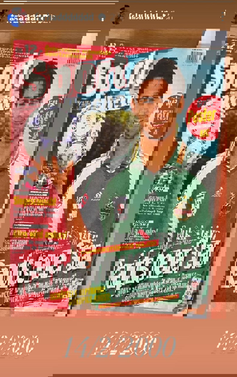 2043058
