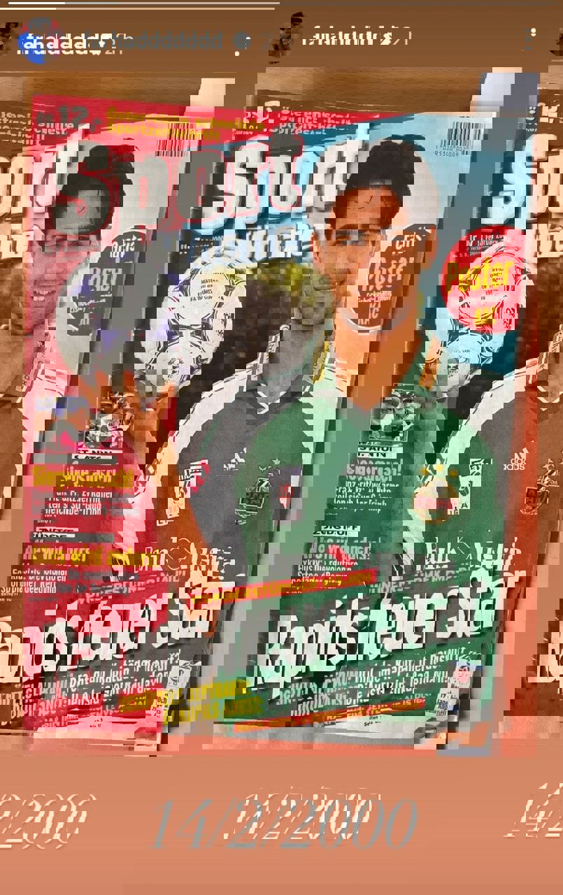 2043058