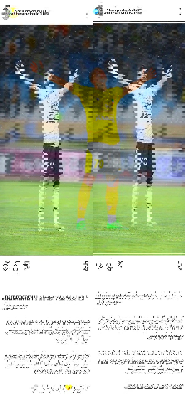 2043146