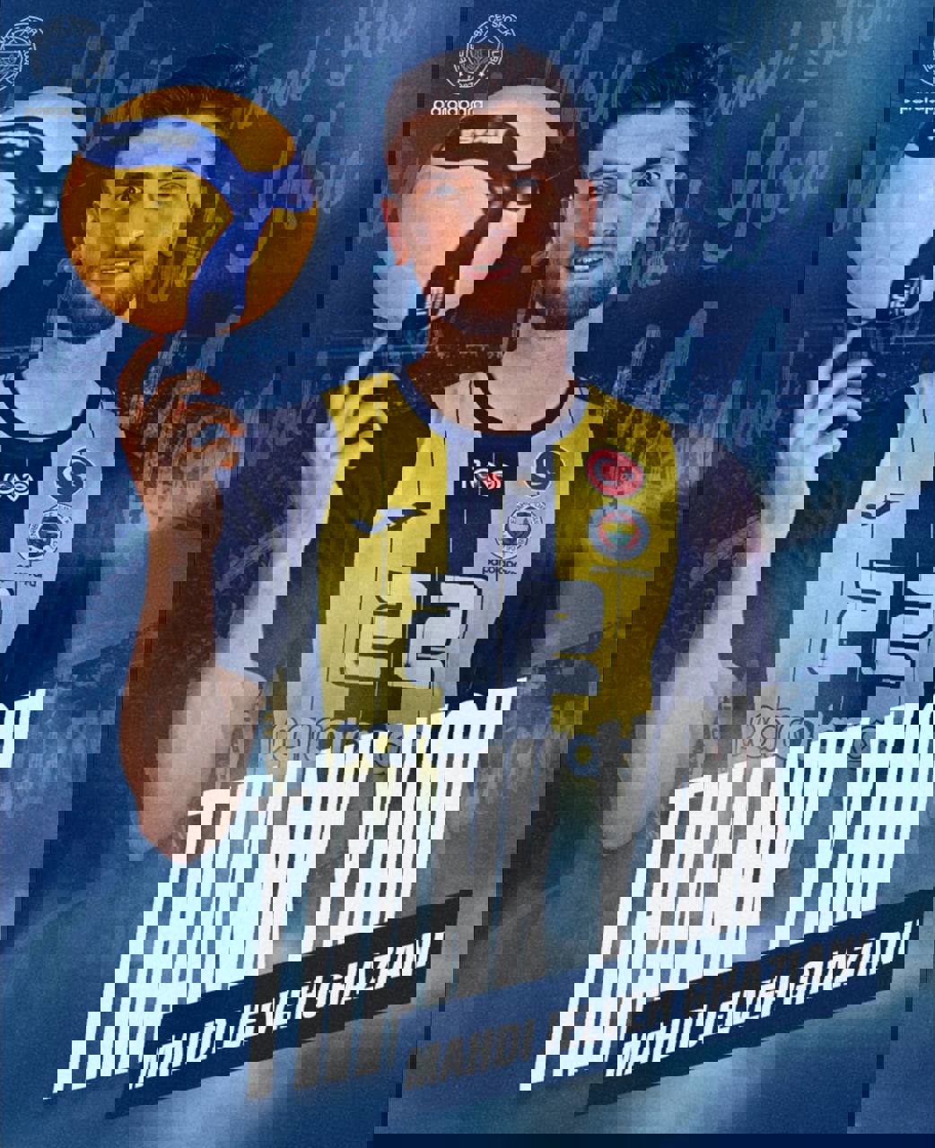 2043203