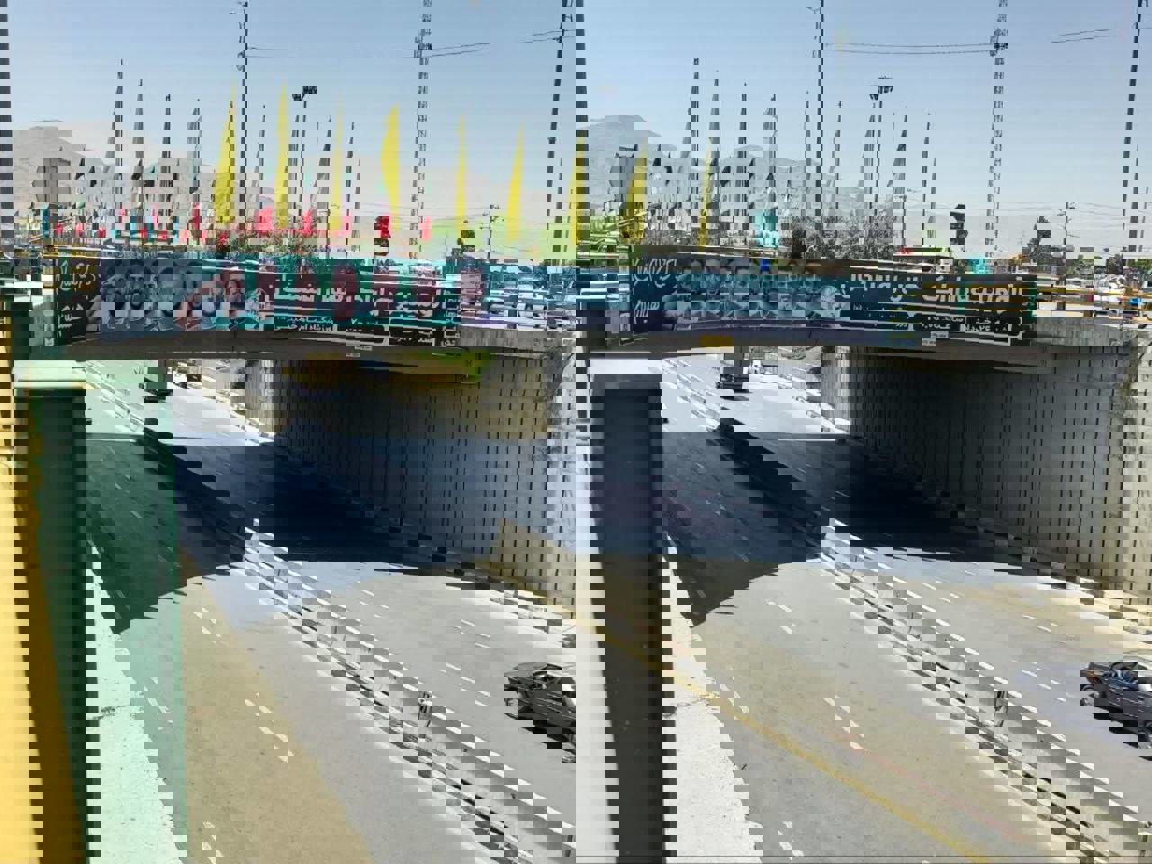 2043358