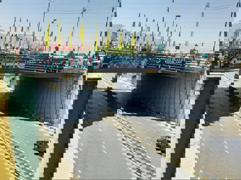 2043358