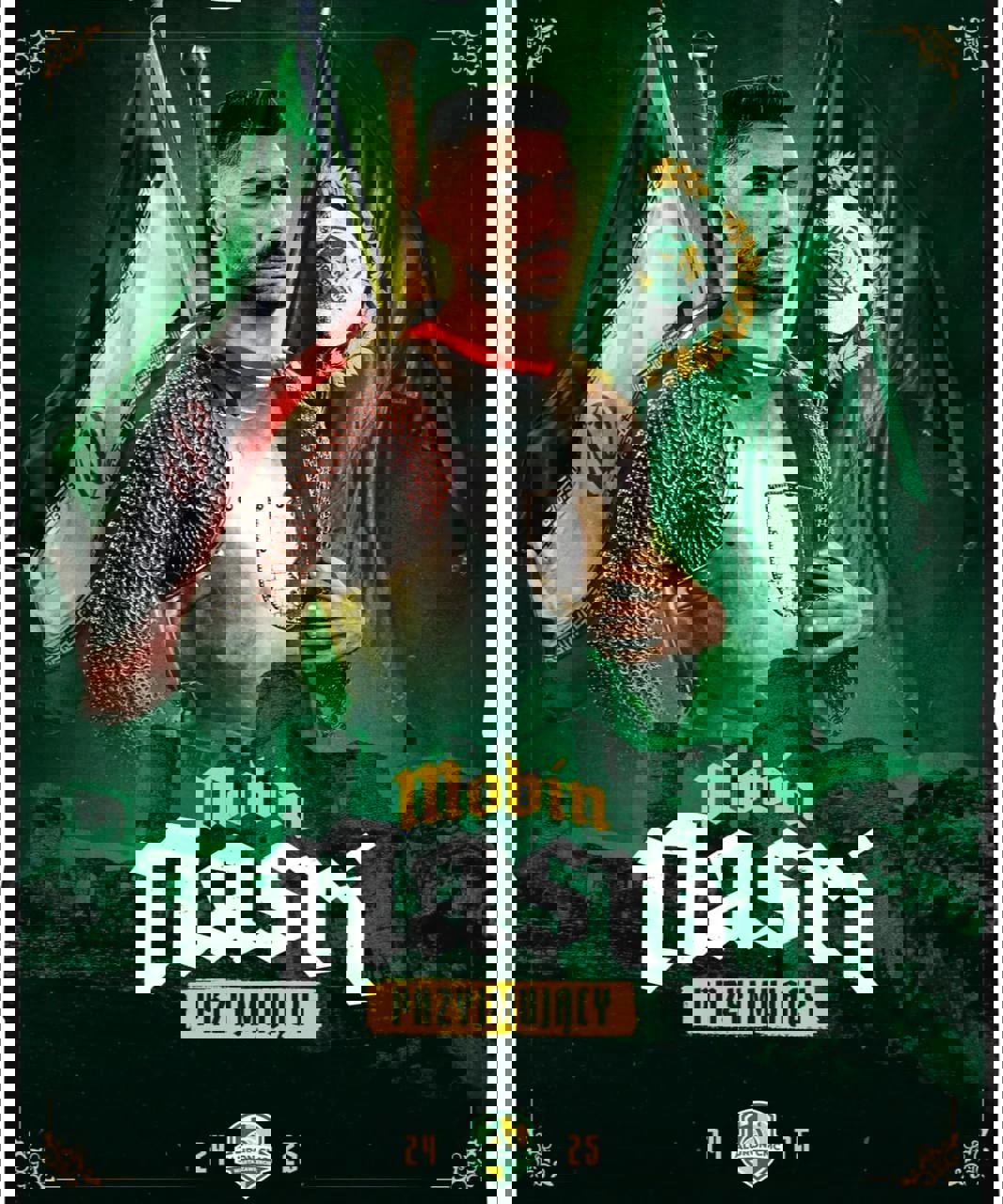 2043427