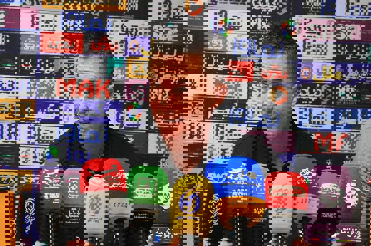 2043676