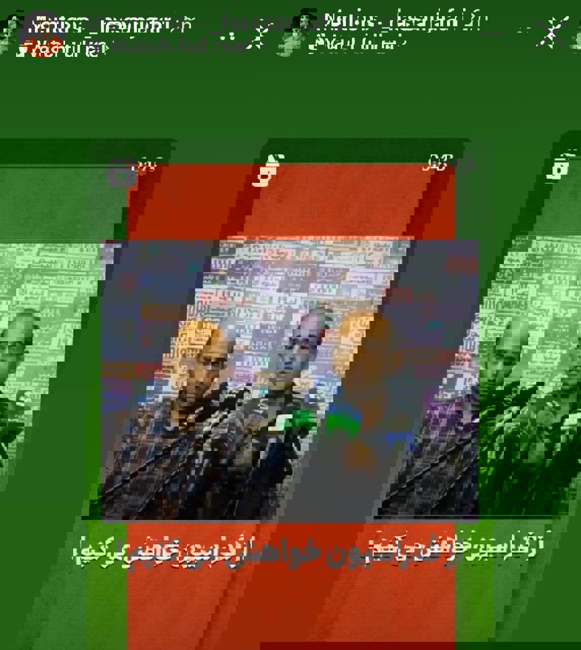 2044210