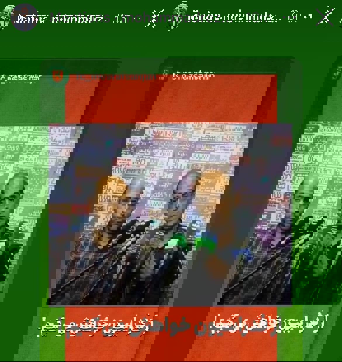2044211