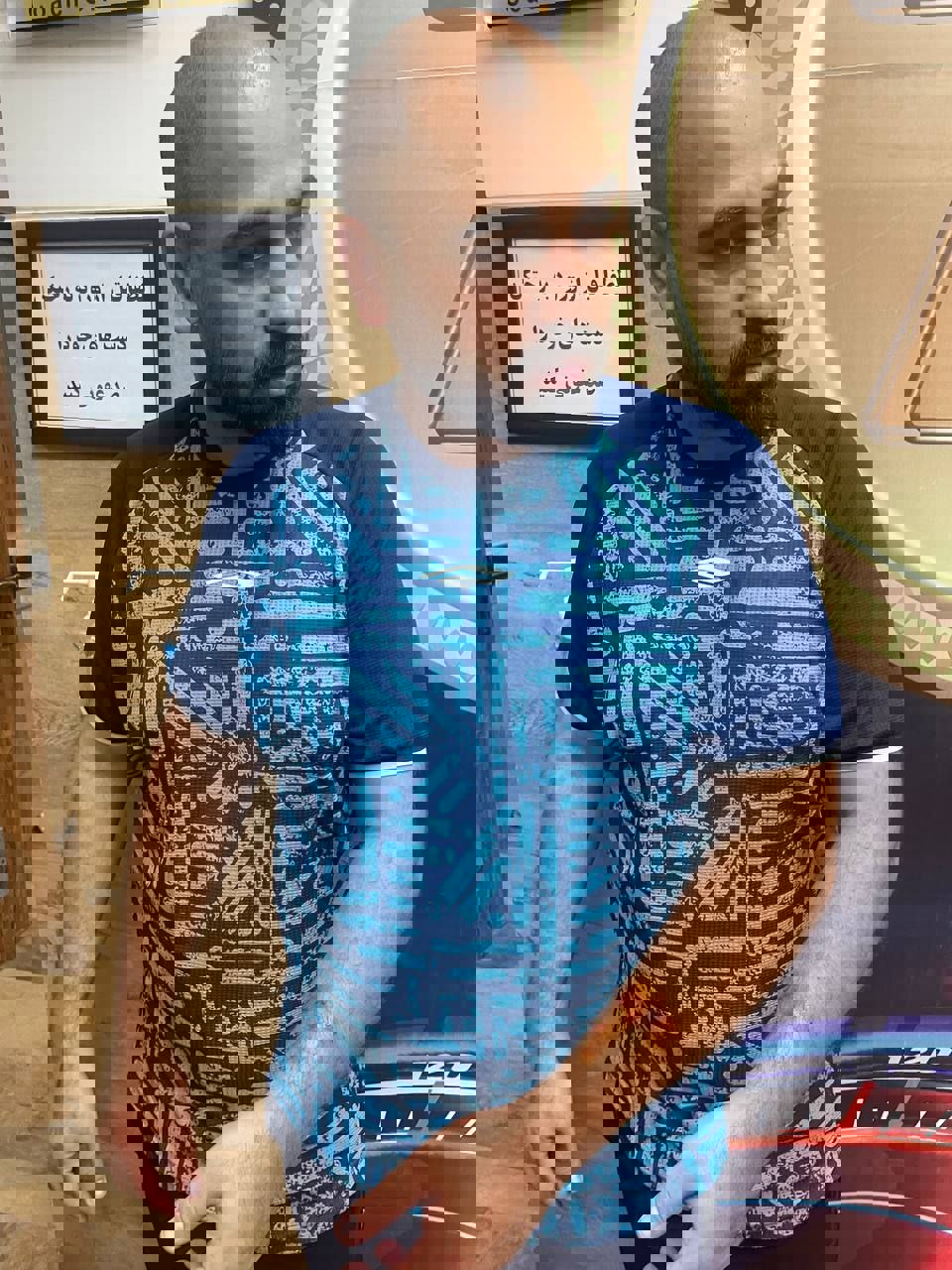 2044303