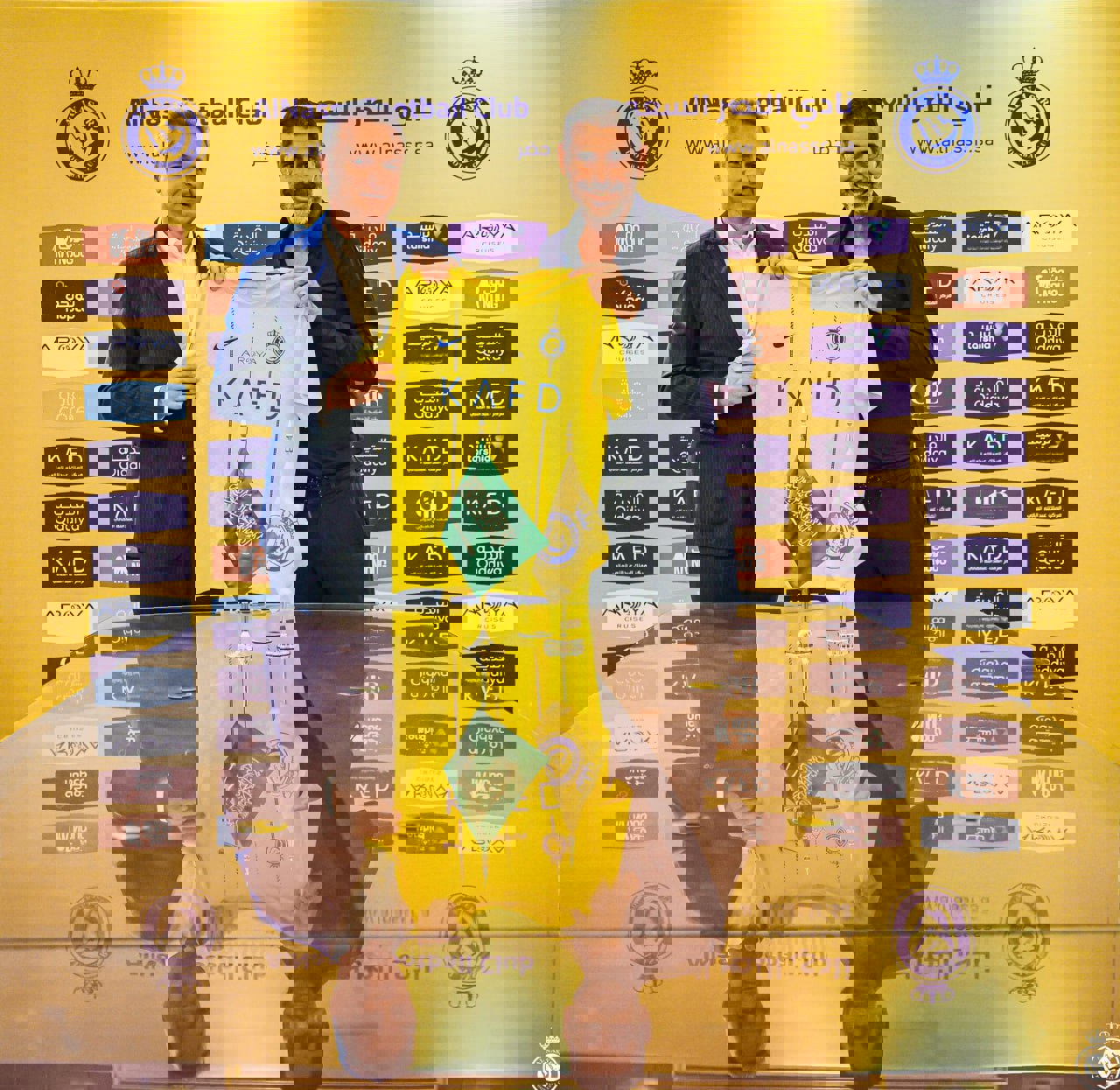 2044426