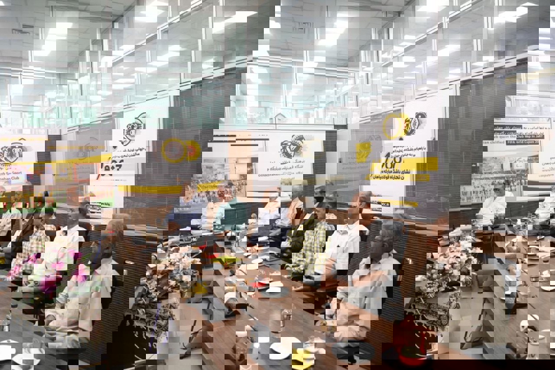2044609