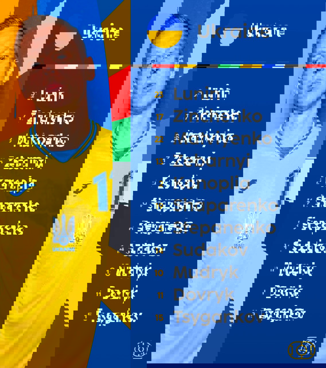 2044617
