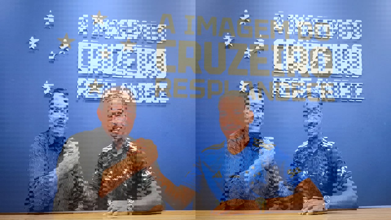 2044855