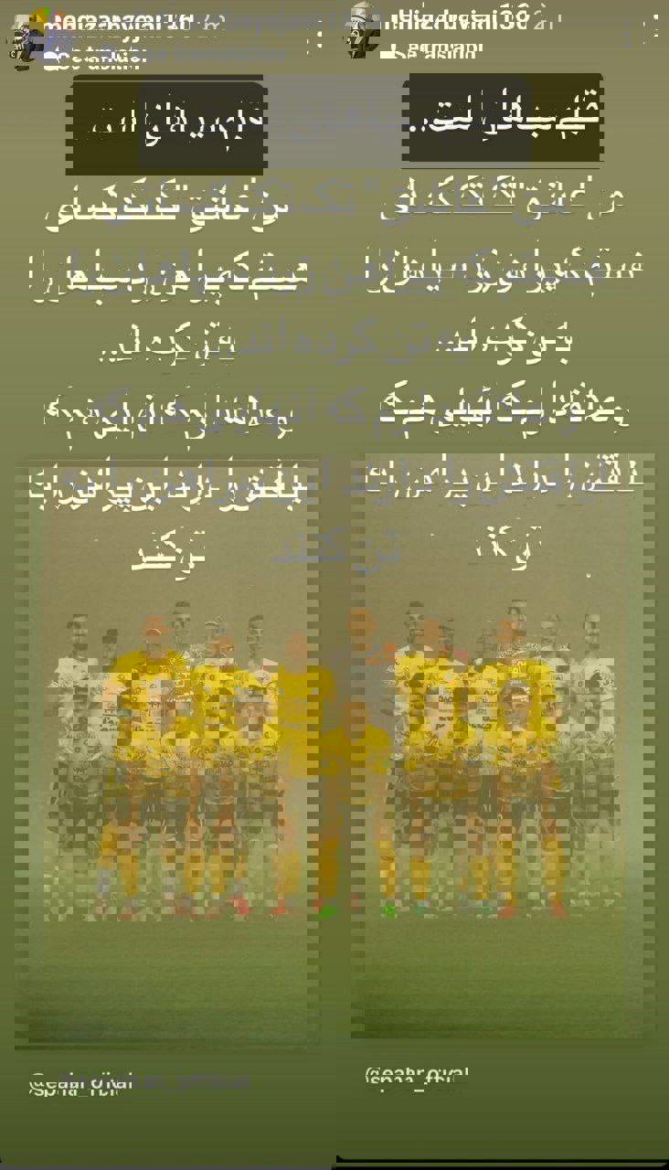 2044883