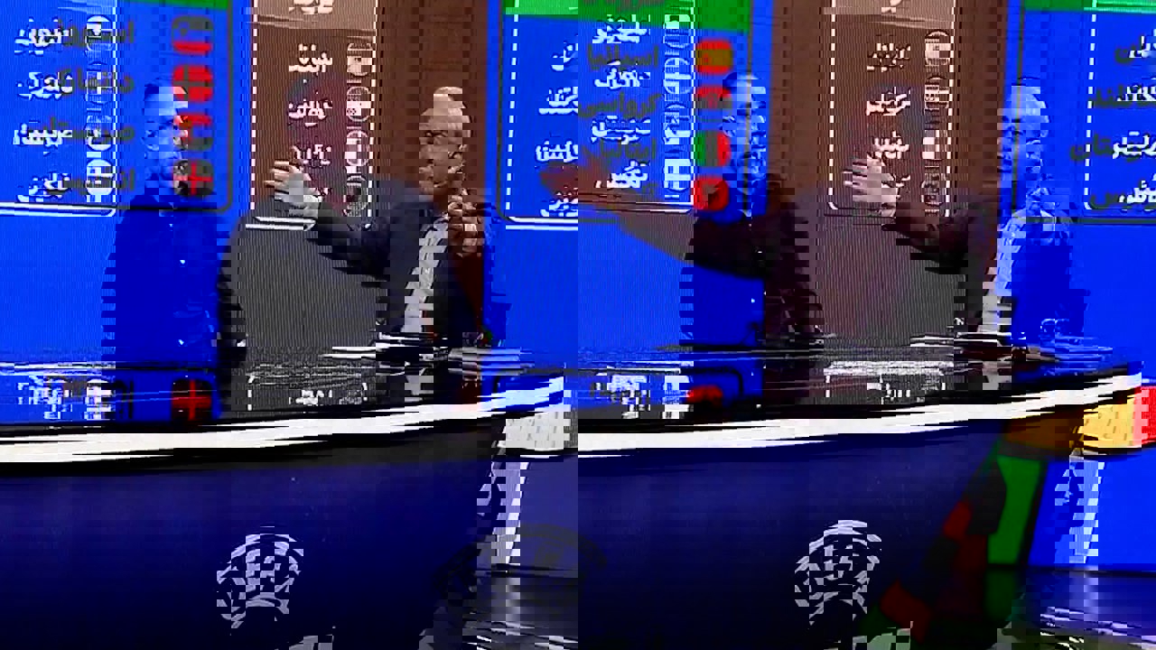 2045050